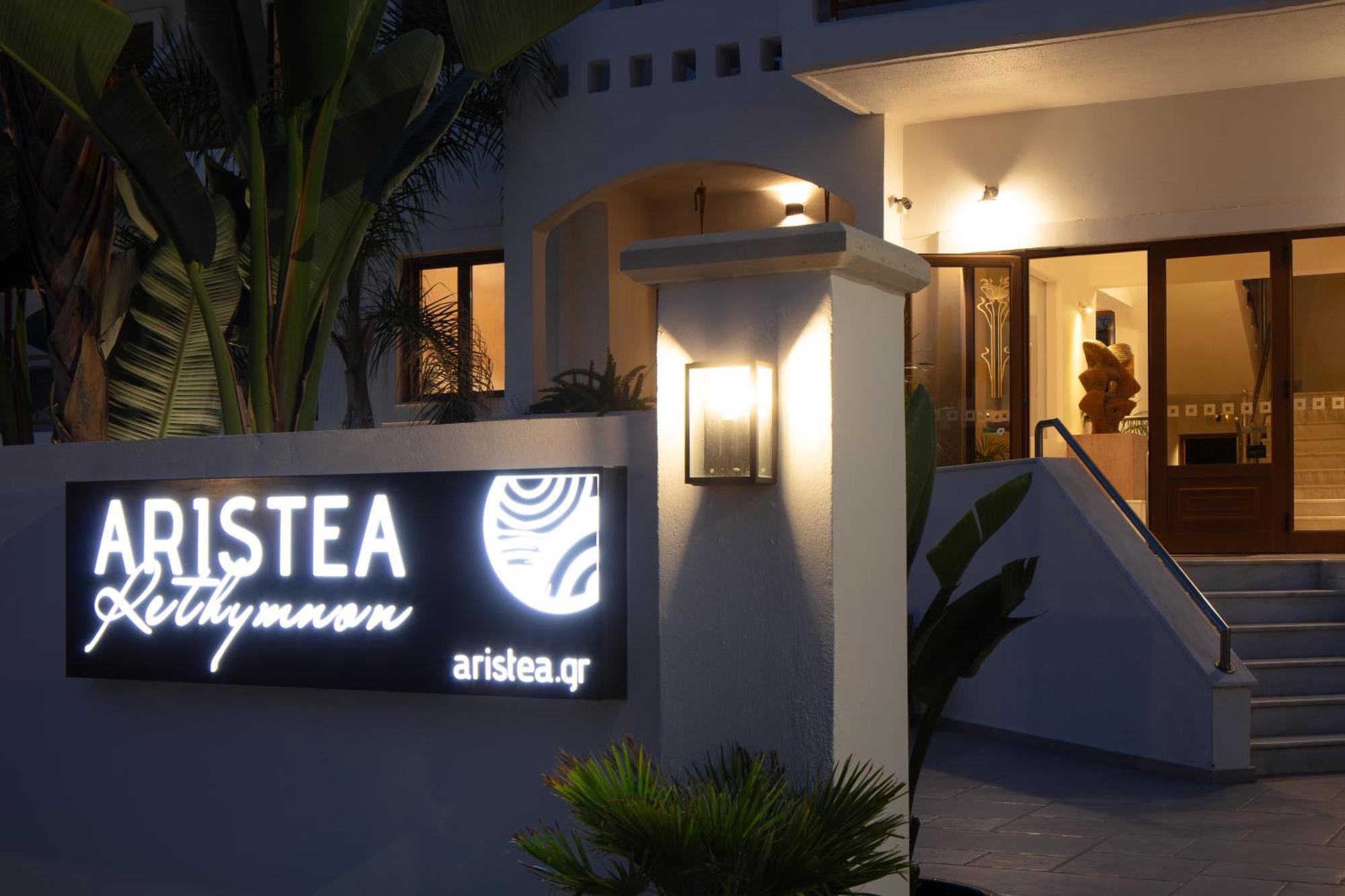 Aristea Hotel Ретимно Экстерьер фото